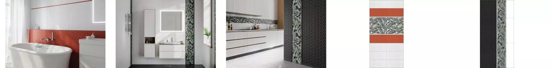 Коллекция плитки «Kerama Marazzi» Диагональ/Diagonal