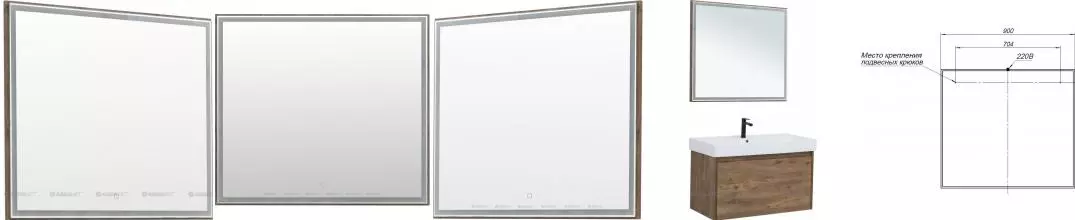 Зеркало «Aquanet» Nova Lite 90 с подсветкой дуб рустикальный Зеркало «Aquanet» Nova Lite 90 с подсветкой дуб рустикальный