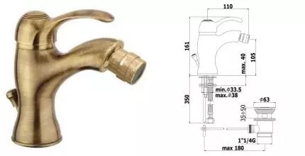 Смеситель для биде «Paffoni» Flavia FA135BR с донным клапаном бронза