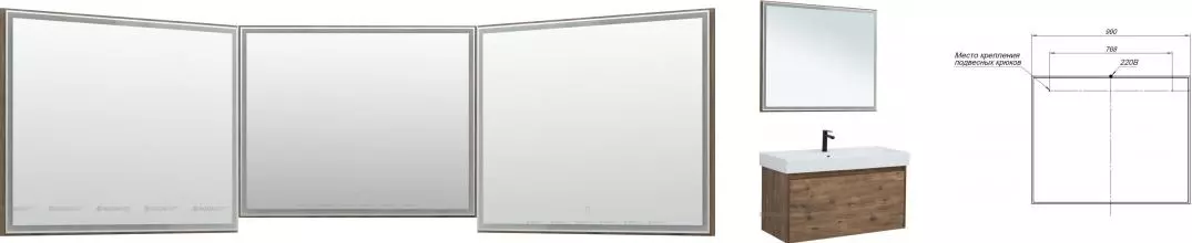Зеркало «Aquanet» Nova Lite 100 с подсветкой дуб рустикальный