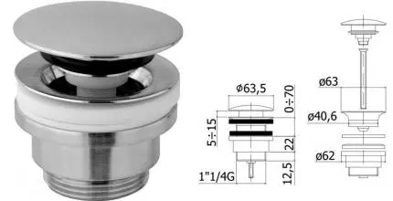 Донный клапан для раковины «Paffoni» ZSCA050ST с механизмом Клик-Клак сталь