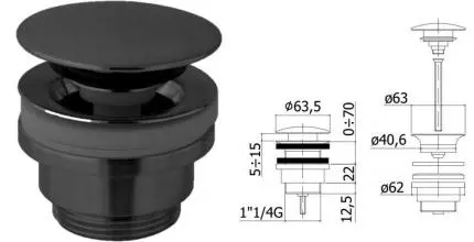 Донный клапан для раковины «Paffoni» ZSCA050NKNSP с механизмом Клик-Клак чёрный никель