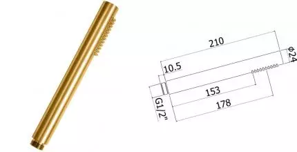 Ручная лейка «Paffoni» Master ZDOC067HGSP медовое золото брашированное Ручная лейка «Paffoni» Master ZDOC067HGSP медовое золото брашированное