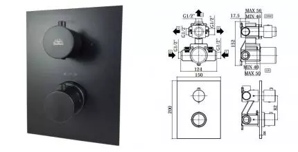 Смеситель для душа «Paffoni» Light LIQ519NO/M с термостатом чёрный матовый