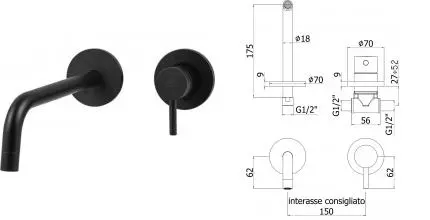 Смеситель для раковины «Paffoni» Light LIG006NO70 чёрный матовый