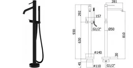 Напольный смеситель для ванны «Paffoni» Light LIG032NO чёрный матовый