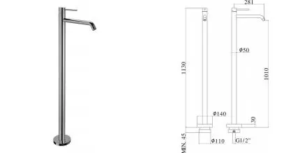 Смеситель для раковины «Paffoni» Light LIG031CR (без базы) хром Смеситель для раковины «Paffoni» Light LIG031CR (без базы) хром