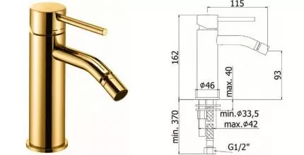 Смеситель для биде «Paffoni» Light LIG131HGSP медовое золото брашированное