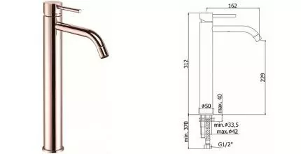 Смеситель для раковины «Paffoni» Light LIG081ROSE розовое золото