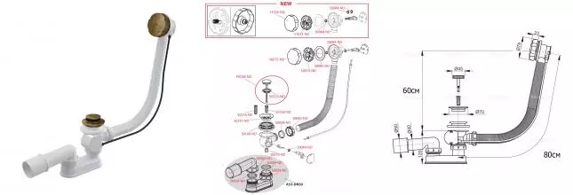 Сифон для ванны слив-перелив «AlcaPlast» A55 перелив 80 см антик полуавтомат