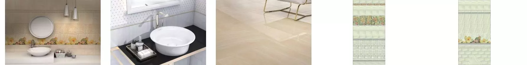 Коллекция плитки «Kerama Marazzi» Летний сад Коллекция плитки «Kerama Marazzi» Летний сад