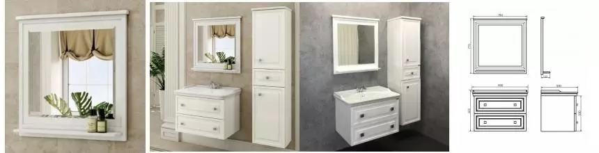 Зеркало «Comforty» Феррара 80 без света белый глянец Зеркало «Comforty» Феррара 80 без света белый глянец