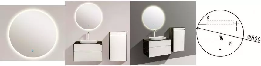 Зеркало «Black & White» Universe U907.MR 80 с подсветкой