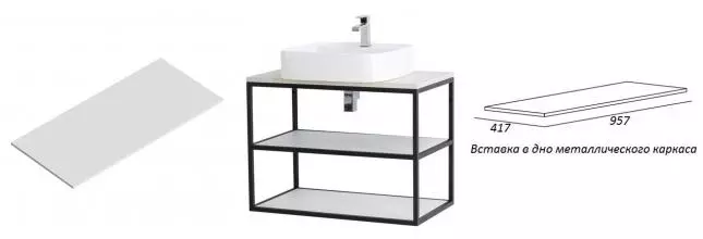 CADRO Вставка в дно металлического каркаса под раковину, Bianco, 957x417, CADRO-100-MENS-BIANCO · Cadro, Cezares, CADRO-100-MENS-BIANCO CADRO Вставка в дно металлического каркаса под раковину, Bianco, 957x417, CADRO-100-MENS-BIANCO · Cadro, Cezares, CADRO-100-MENS-BIANCO