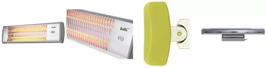 Инфракрасный электрический обогреватель «Ballu» BIH-LW-1.2 серый светлый