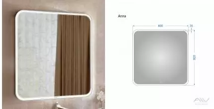 Зеркало «Alavann» Anna 80 с сенсорным выключателем с подсветкой