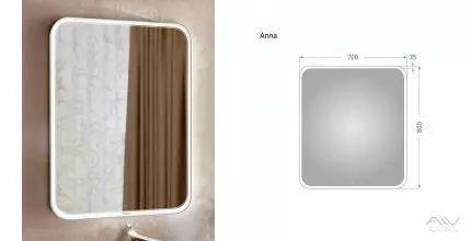 Зеркало «Alavann» Anna 70 с сенсорным выключателем с подсветкой