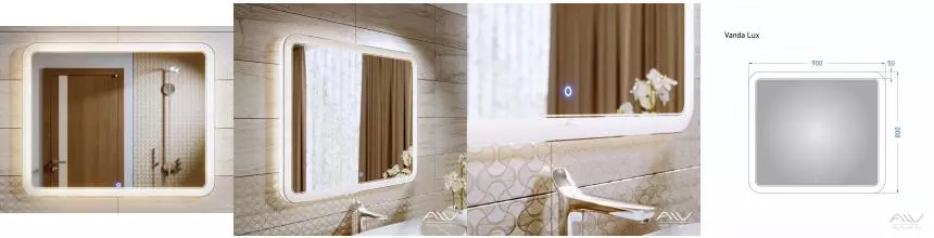 Зеркало «Alavann» Vanda Lux 90 с сенсорным выключателем с подсветкой и подогревом Зеркало «Alavann» Vanda Lux 90 с сенсорным выключателем с подсветкой и подогревом