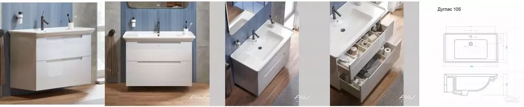 Тумба с раковиной «Alavann» Berta 105 (Дуглас 105) подвесная белая