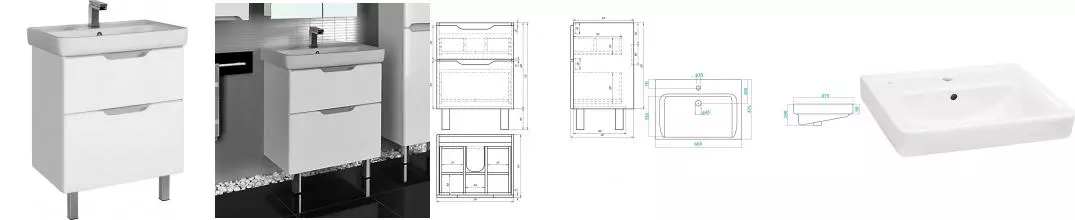 Тумба с раковиной «Dreja» Q Plus 60 (Тигода 60) белая