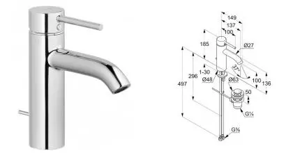 Смеситель для раковины «Kludi» Bozz 382800576 с донным клапаном хром