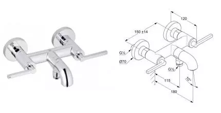 Смеситель для ванны «Kludi» Nova Fonte 205400515 Puristic хром