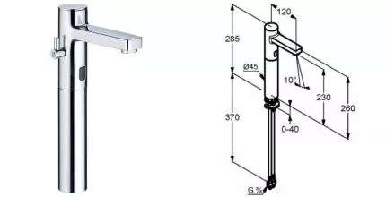 Смеситель для раковины «Kludi» Zenta E 3810605 сенсорный хром