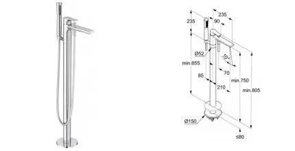 Напольный смеситель для ванны «Kludi» Zenta SL 485900565 хром