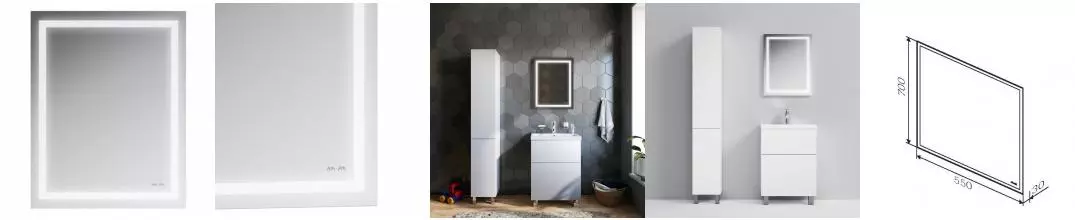 Зеркало «Am.Pm» Gem 55/70 M91AMOX0551WG с подсветкой Зеркало «Am.Pm» Gem 55/70 M91AMOX0551WG с подсветкой