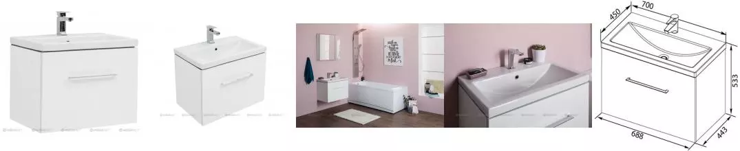 Тумба с раковиной «Aquanet» Порто 70 (Sakura 70 TS-27762) подвесная белая Тумба с раковиной «Aquanet» Порто 70 (Sakura 70 TS-27762) подвесная белая