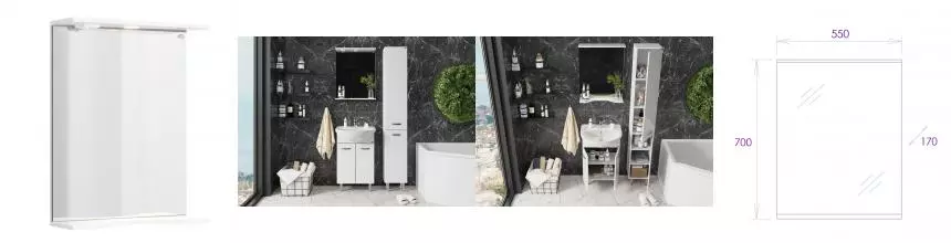 Зеркало «Onika» Коралл 55.01 с подсветкой белое Зеркало «Onika» Коралл 55.01 с подсветкой белое