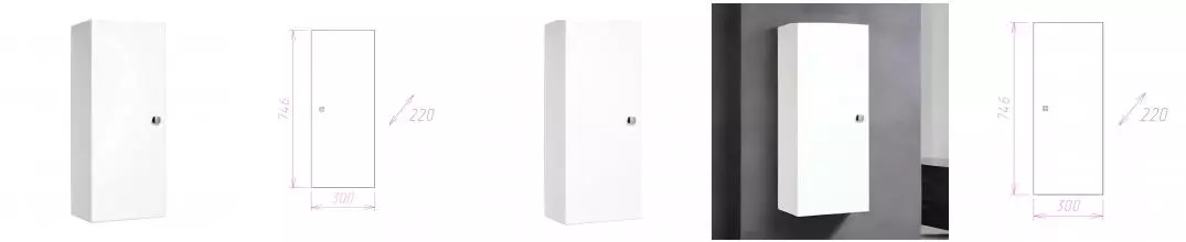 Шкаф «Onika» Кредо 30 подвесной белый универсальный