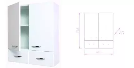 Шкаф «Onika» Кредо 60.2 подвесной белый Шкаф «Onika» Кредо 60.2 подвесной белый