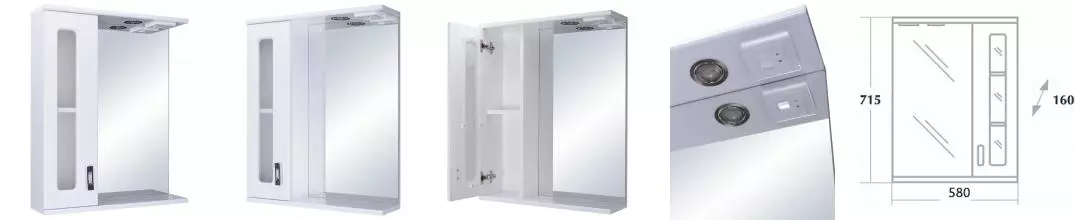 Зеркало с шкафчиком «Onika» Кристалл 58.01  с подсветкой белый левый
