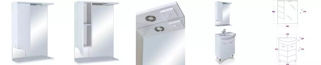 Зеркало с шкафчиком «Onika» Лайн 58.01 с подсветкой белый левый