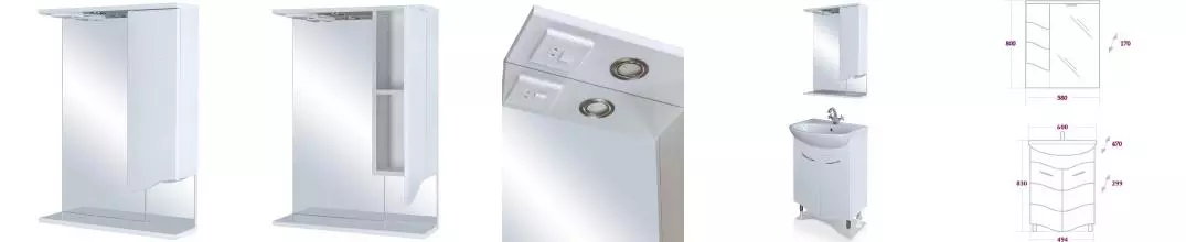 Зеркало с шкафчиком «Onika» Лайн 58.01 с подсветкой белый правый