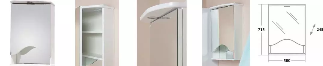 Зеркальный шкаф «Onika» Лидия 50.01 с подсветкой белый правый