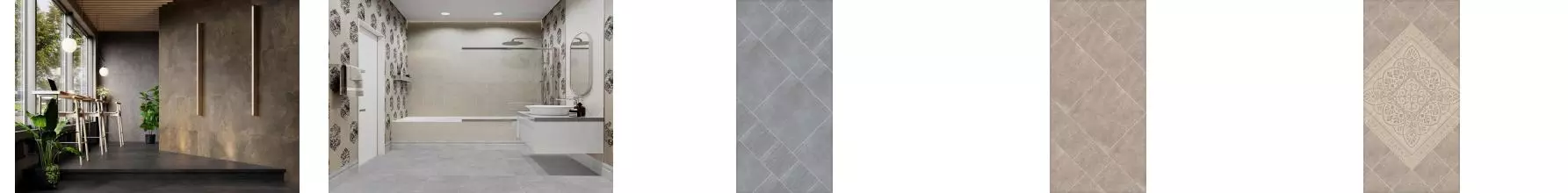 Коллекция плитки «Kerama Marazzi» Про Стоун Коллекция плитки «Kerama Marazzi» Про Стоун