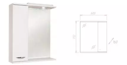Зеркало с шкафчиком «Onika» Ника 60.01 с подсветкой белый левый