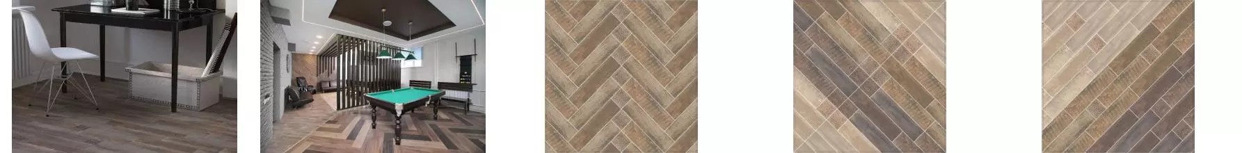 Коллекция плитки «Kerama Marazzi» Браш Вуд Коллекция плитки «Kerama Marazzi» Браш Вуд