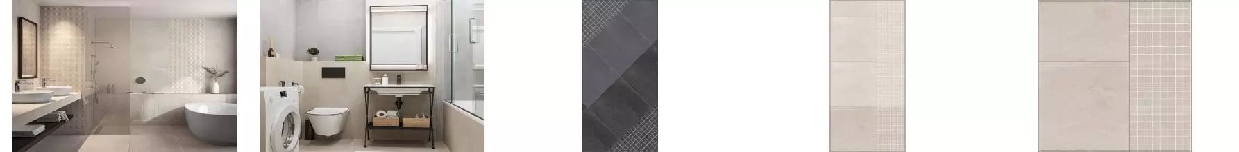 Коллекция плитки «Kerama Marazzi» Про Матрикс Коллекция плитки «Kerama Marazzi» Про Матрикс