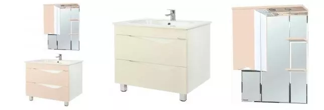 Мебель для ванной «Bellezza» Эйфория 85 бежевая/белая