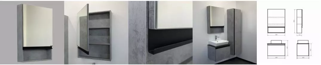 Зеркальный шкаф «Comforty» Эдинбург 60 без света бетон светлый универсальный