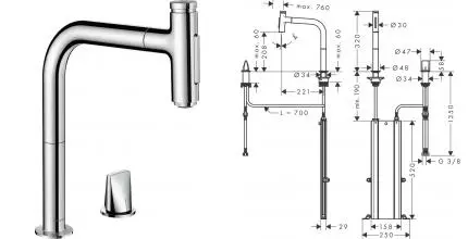 Смеситель для кухонной мойки «Hansgrohe» Metris Select M71 73818000 с выдвижным изливом хром