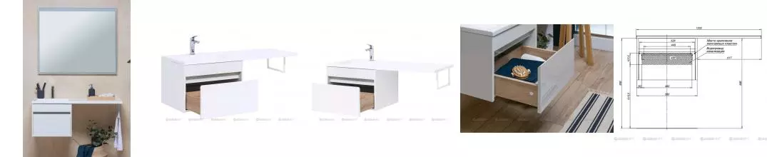 Мебель для ванной подвесная «Aquanet» Токио 120 белая левая/правая