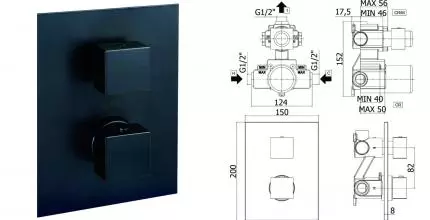 Смеситель для душа «Paffoni» Elle LEQ518NO/M с термостатом чёрный матовый