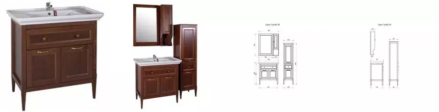 Тумба с раковиной «ASB-Woodline» Гранда 85 (Дуглас 85) антикварный орех