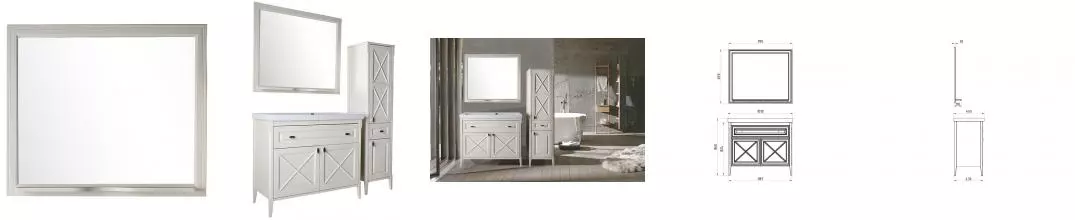 Зеркало «ASB-Woodline» Монте 100 без света благородный бежевый Зеркало «ASB-Woodline» Монте 100 без света благородный бежевый