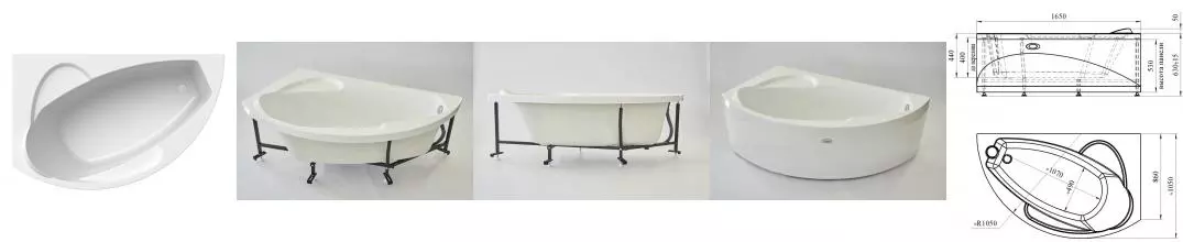 Ванна акриловая «Radomir» Варна 165/105 с каркасом без сифона белая левая