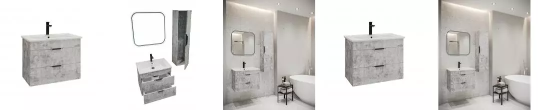 Тумба под раковину «Grossman» Кросс 65 подвесная бетон